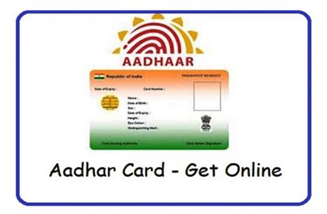 smart aadhaar card printing software free download|download aadhar card online.